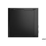 Lenovo ThinkCentre M75q G2 Tiny (11JN000DCK)