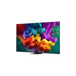 100" LG 100QNED87B6 (2026)