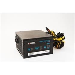 1stCOOL - White Storm series 85+ 450W