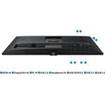 27" Samsung ViewFinity S60A
