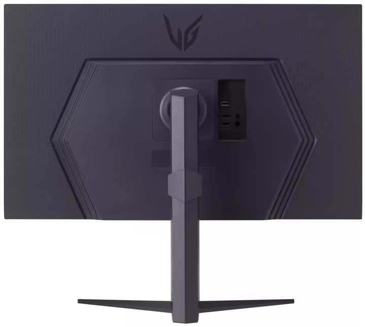 31,5" LG UltraGear 32GS75Q-B