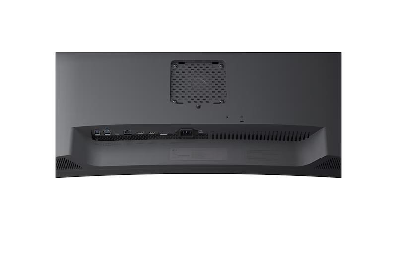 34" LG Ultra Wide 34U650A