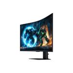 37" Samsung Odyssey G75F