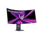 44,5" LG monitor UltraGear 45GX950A-B