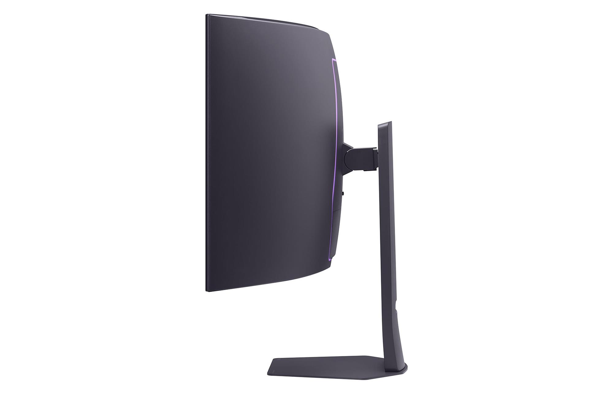 44,5" monitor LG UltraGear 45GX950A-B