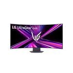44,5" monitor LG UltraGear 45GX950A-B