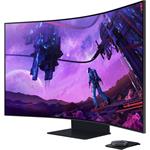 55" Samsung Odyssey Ark G97NB