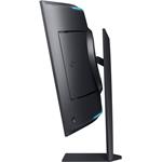 55" Samsung Odyssey Ark G97NB