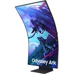 55" Samsung Odyssey Ark G97NC