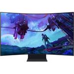 55" Samsung Odyssey Ark G97NC