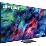 65" SAMSUNG MRE65R95H (2026)