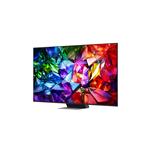 75" LG 75MRGB96B6B (2026)