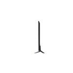 75" LG 75QNED75R
