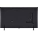 75" LG 75QNED85T6C