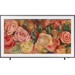 75" Samsung The Frame QE75LS03D (2024)