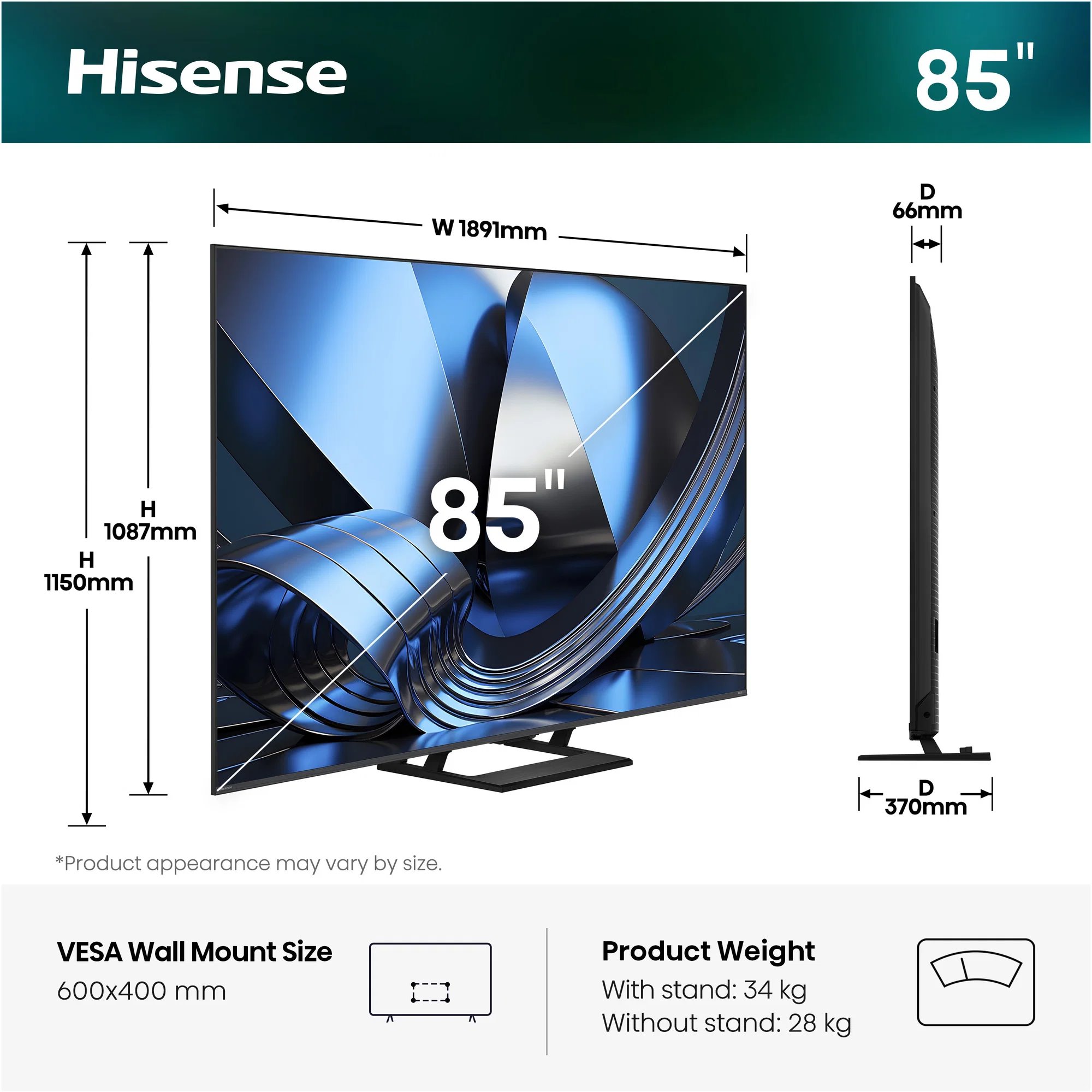 85" HISENSE 85U7SE (2026)