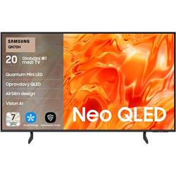 85" SAMSUNG QE85QN70H (2026)
