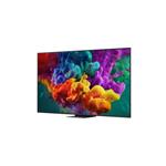 86" LG 86QNED87B6A (2026)