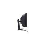 Acer Nitro XZ452CU 44.5" (UM.MX2EE.V01)