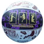 ACRA G2104 Basketbalový míč s potiskem vel.5
