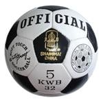 ACRA Kopacia lopta Oficiálna veľkosť 5