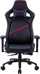 ADATA XPG Gaming chair NEXUS PLUS, červená
