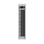 AERIUM SilentTower IonWIFI AF500