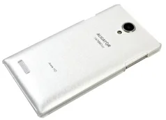 ALIGATOR pouzdro supergel S4700 Duo transparentní