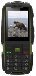 ALIGATOR R20 eXtremo černo-zelený
