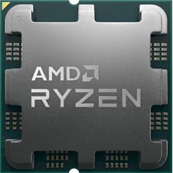 AMD Ryzen 5 7500F (tray)