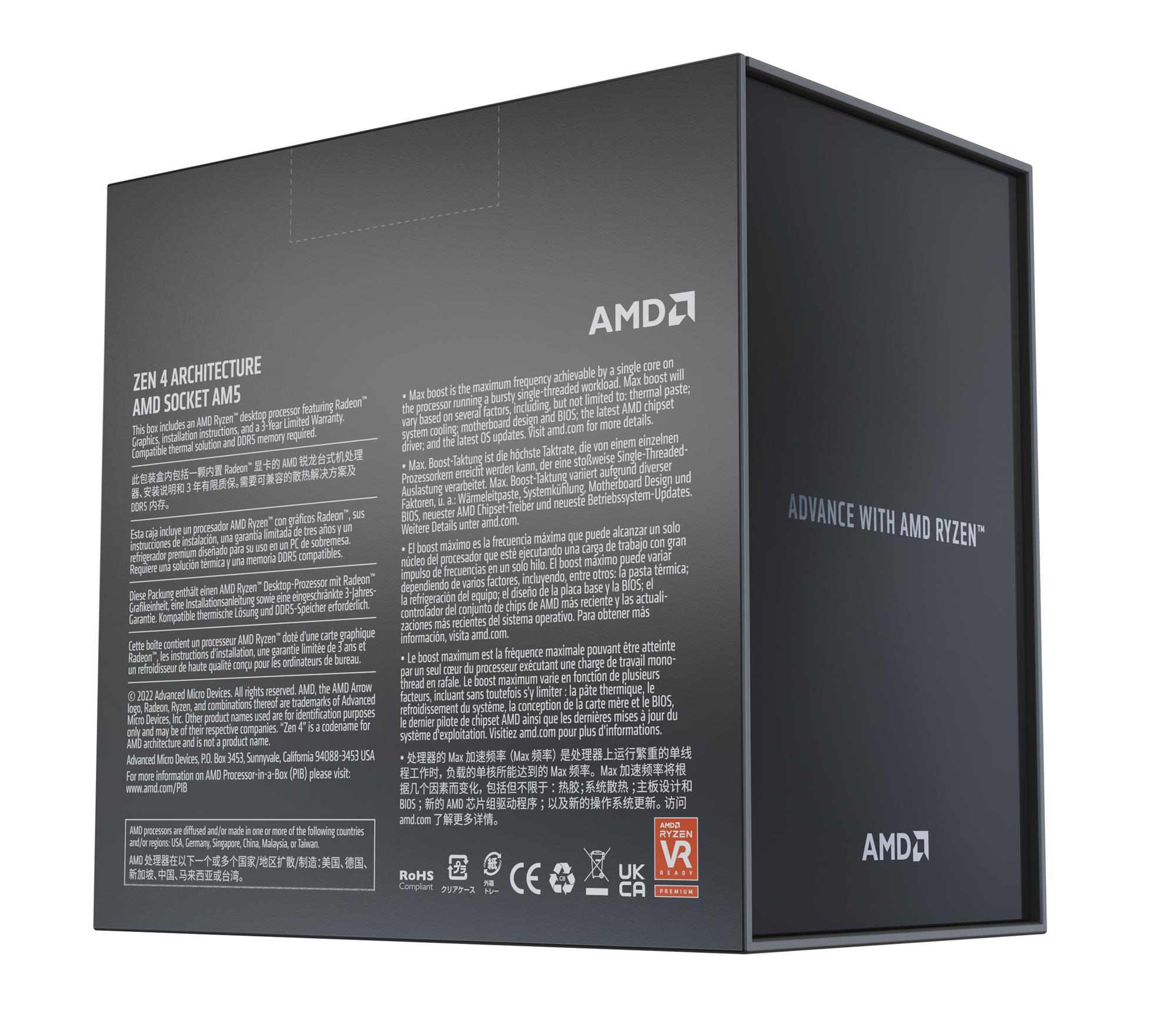 AMD Ryzen 9 7900X (100-100000589WOF) | TSBOHEMIA.CZ