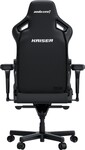 Anda Seat Kaiser 4 Premium Gaming Chair - XL size - Black PVC