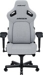Anda Seat Kaiser 4 Premium Gaming Chair - XL size - Grey Fabric
