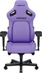 Anda Seat Kaiser 4 Premium Gaming Chair - XL size - Purple PVC