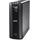 APC Back-UPS RS 1200VA