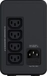 APC Easy UPS BVXR 700VA, 4xIEC 13, AVR