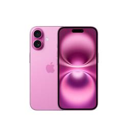 Apple iPhone 16 512 GB ružová