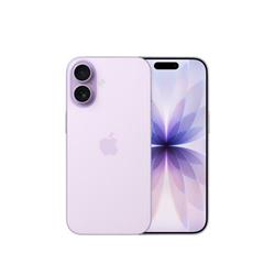 Apple iPhone 17 512 GB fialový