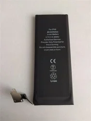 Apple iPhone 4S baterie - kompatibilní 2500008337415 - Mobilní telefony - příslušenství