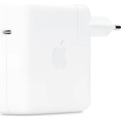 Apple USB-C Power Adapter 67W (mku63zm/a)