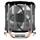 ARCTIC Freezer 7 X ACFRE00077A