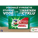 Ariel Gelové kapsle na praní Extra Clean Power, 60 ks