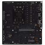 ASRock B650M-HDV/M.2 (AM5)