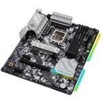 ASRock B660 STEEL LEGEND