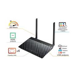 ASUS DSL-N14U - rozbaleno