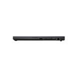 Asus ExpertBook L2/L2502C/R5-5625U/15,6"/FHD/16GB/512GB SSD/AMD int/W11P/Black/2R