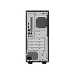 ASUS ExpertCenter P500 Mini Tower (P500MV-C516512)