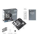 ASUS PRIME B760M-A D4-CSM