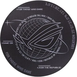 ASUS ROG Cosmic Mat