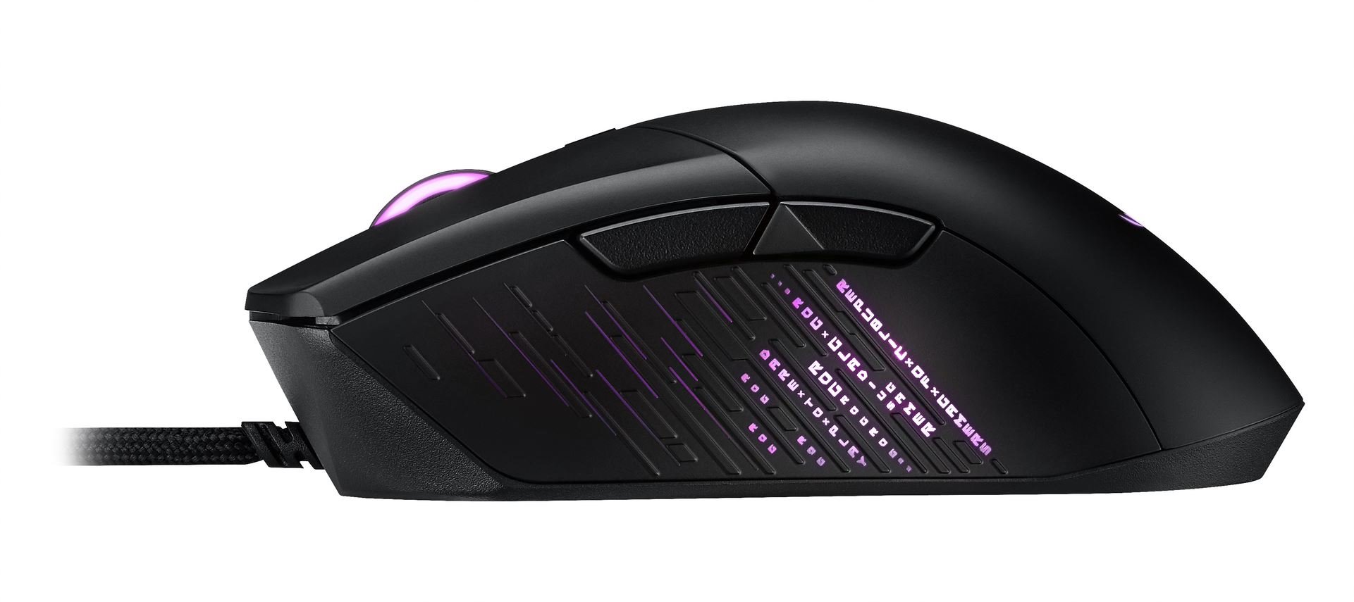 ASUS ROG Gladius III 90MP0270-BMUA00